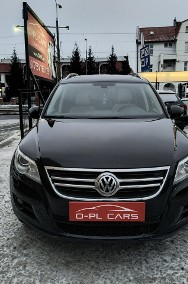 Volkswagen Tiguan I Jasne wnętrze | Skóry| Panorama| Nawigacja| Kamera Cofania| Tempomat-2