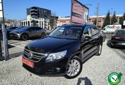 Volkswagen Tiguan I Jasne wnętrze | Skóry| Panorama| Nawigacja| Kamera Cofania| Tempomat