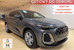 Audi Q5 III TFSI quattro S line 2.0 TFSI quattro S line (204KM) Hak holowniczy
