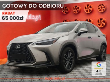 Lexus NX NX 14- 350h Omotenashi 2.5 Hybrid AWD 350h Omotenashi 2.5 Hybrid AWD 200KM |-1