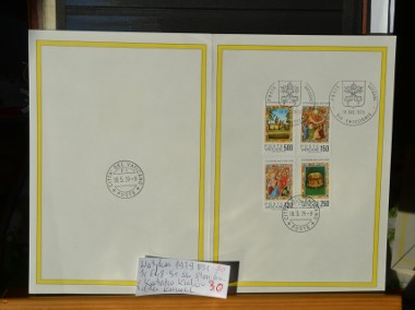 Watykan Sc 648-651  św. Stanisław + Katedra Kraków Karnet-Folder FDC-1