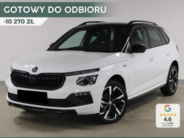 Skoda Kamiq Monte Carlo 1.5 TSI DSG Monte Carlo 1.5 TSI 150KM DSG-1