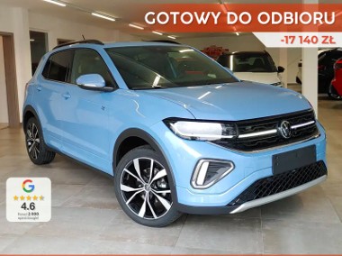 Volkswagen T-Cross R-Line Plus 1.0 TSI DSG R-Line Plus 1.0 TSI 116KM DSG-1