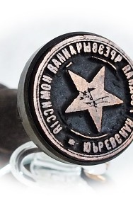 Stara pieczęć drewniana Duża Gwiazda Rosja Związek Radziecki -2