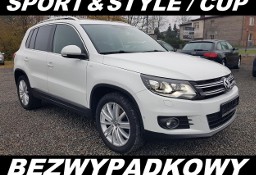 Volkswagen Tiguan I 160KM SPORT CUP Panorama Xenon Navi ParkPilot Bezwypadkowy