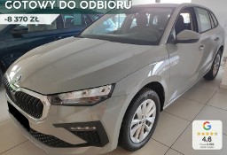 Skoda Scala Selection 1.5 TSI DSG Selection 1.5 TSI 150KM DSG