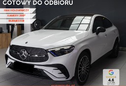 Mercedes-Benz Klasa GLC Coupe 220 d 4-Matic AMG Line Coupe 220 d 4M Pakiet AMG Premium + Zimowy