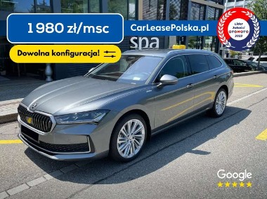 Skoda Superb III-1