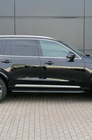 Volvo XC90 V B5 B AWD Plus Bright 2.0 B5 B AWD Plus Bright (250KM) | Kamera o zasięgu-2