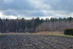 Działka budowlana Bytom Górniki, ul. Gajowa