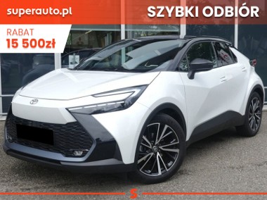 Toyota C-HR Executive 1.8 Hybrid Executive 1.8 Hybrid 140KM | Podgrzewane fotele-1