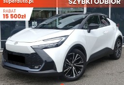 Toyota C-HR Executive 1.8 Hybrid Executive 1.8 Hybrid 140KM | Podgrzewane fotele