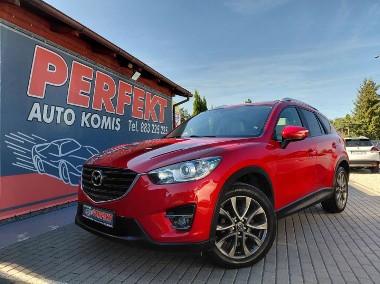 Mazda CX-5-1