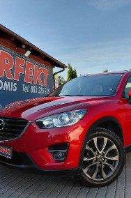 Mazda CX-5-2