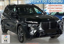 BMW X7 xDrive40d M Sport xDrive40d M Sport 3.0 (352 KM)| Hak holowniczy, el
