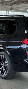 BMW X7 xDrive40d M Sport xDrive40d M Sport 3.0 (352 KM)| Hak holowniczy, el-4