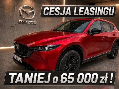 2,5 e-SKYACTIV G (194 KM), 4x4, HOMURA + COMFORT, CESJA LEASINGU-1