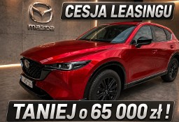 Mazda CX-5 2,5 e-SKYACTIV G (194 KM), 4x4, HOMURA + COMFORT, CESJA LEASINGU
