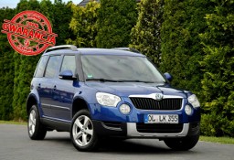 Skoda Yeti I 1.2T(105KM)*DSG*Klimatyzacja*Reling*Welur*Parktronik*I Wł*Alu16"ASO