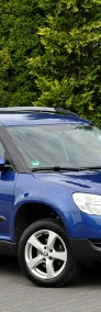 Skoda Yeti I 1.2T(105KM)*DSG*Klimatyzacja*Reling*Welur*Parktronik*I Wł*Alu16"ASO-3