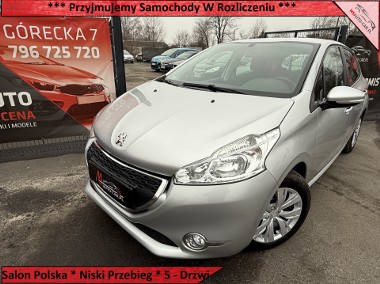  Peugeot 208 85 tys. Przebiegu*Salon PL*Klima*Elektryka*1.2 Benzyna-1