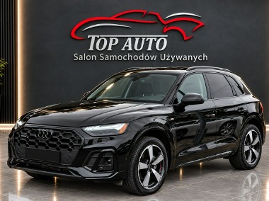 Audi Q5 III Audi Q5 2.0 TFSI Quattro 265KM S-LINE UWAGA 16 tys km-1