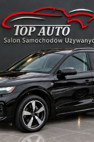Audi Q5 III Audi Q5 2.0 TFSI Quattro 265KM S-LINE UWAGA 16 tys km-2