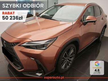 Lexus NX NX 14- 350h Omotenashi 2.5 Hybrid AWD 350h Omotenashi 2.5 Hybrid AWD 200KM |-1