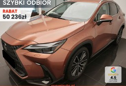 Lexus NX NX 14- 350h Omotenashi 2.5 Hybrid AWD 350h Omotenashi 2.5 Hybrid AWD 200KM |