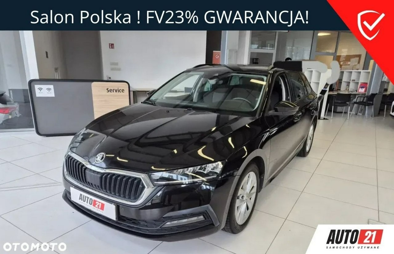 Skoda Octavia IV