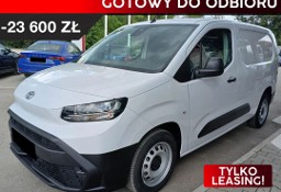 Toyota Inny Toyota Long Active 1.5 diesel Long Active 1.5 diesel 100KM | Czujniki parko