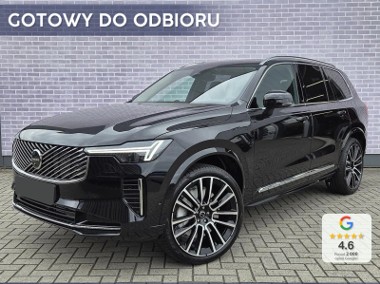 Volvo XC90 V B5 AWD Ultra Bright 7os 2.0 B5 AWD Ultra Bright 7os (250 KM) Hak holowniczy,-1