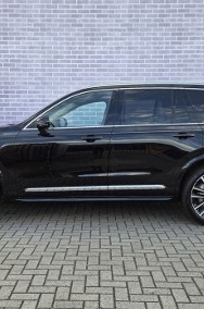 Volvo XC90 V B5 AWD Ultra Bright 7os 2.0 B5 AWD Ultra Bright 7os (250 KM) Hak holowniczy,-2