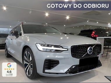 Volvo V60 II B4 Plus Dark V60 B4 | Pakiet Climate-1