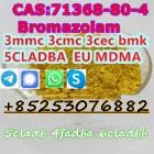 5CLADBA 5CLAD-BB 5CLadbb 4FADB 6cladb 2cl-adbb 3cladba bmk pmk