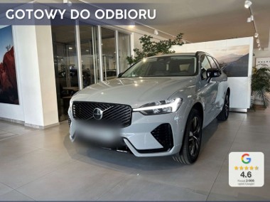 Volvo XC60 II B5 AWD Plus Dark 2.0 B5 AWD Plus Dark (250 KM) Hak holowniczy, skład-1