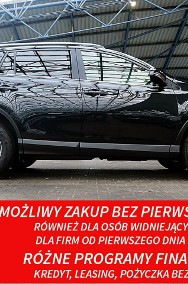 Toyota RAV 4 IV LED+NAVI+ACC+Kamera+2xKlimatronic GWARANCJA 1wł Bezwypad F23%-2