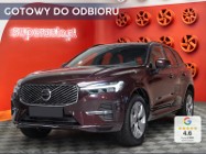 Volvo XC60 II B5 AWD Core 2.0 B5 AWD Core (264KM) Dojazdowe koło zapasowe