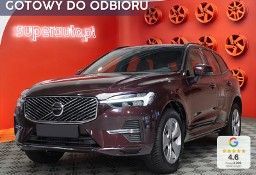 Volvo XC60 II B5 AWD Core 2.0 B5 AWD Core (264KM) Dojazdowe koło zapasowe