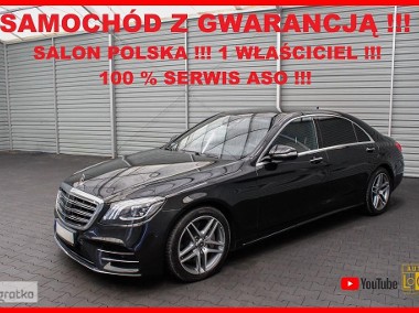 Mercedes-Benz Klasa S W222 400 LONG + 4MATIC + Automat + Salon PL + 1 WŁ + 100% Serwis M-B !!!-1