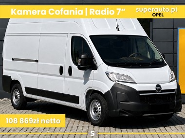 Opel Movano Heavy L3H3 Heavy L3H3 2.2 140KM-1