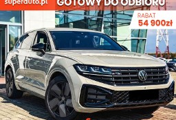 Volkswagen Touareg III R 3.0 V6 TFSI eHybrid 4MOTION R 3.0 V6 TFSI eHybrid 4MOTION 340KM