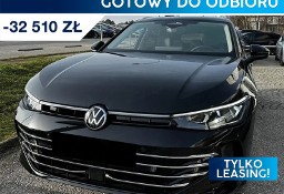 Volkswagen Passat B8 Elegance 1.5 TSI mHEV DSG Elegance 1.5 TSI mHEV 150KM DSG