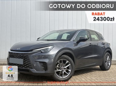 Lexus LBX 1.5 Hybrid LBX LBX 1.5 Hybrid | Czujniki parkowania-1