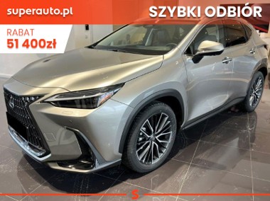 Lexus NX NX 14- 350h Omotenashi 2.5 Hybrid AWD 350h Omotenashi 2.5 Hybrid AWD 200KM |-1