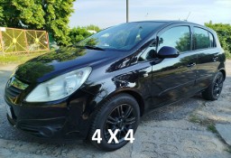 Opel Corsa D SKUP AUT dojeżdżam gotowka dzwon pisz