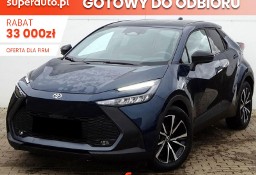 Toyota C-HR Style 2.0 Hybrid Dynamic Force Plug-in Style 2.0 Hybrid Dynamic Force