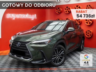 Lexus NX NX 14- 450h+ Omotenashi AWD NX 450h+ Omotenashi AWD 2.5 | Wentylowane przednie-1