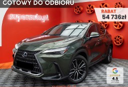 Lexus NX NX 14- 450h+ Omotenashi AWD NX 450h+ Omotenashi AWD 2.5 | Wentylowane przednie