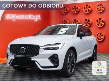 Volvo XC60 II B5 AWD Plus Dark 2.0 B5 AWD Plus Dark (250 KM) Hak holowniczy, skład-1